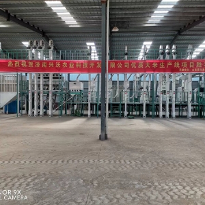 Complete Set of Milling Rice Equipment with Output of 80-300 T/D